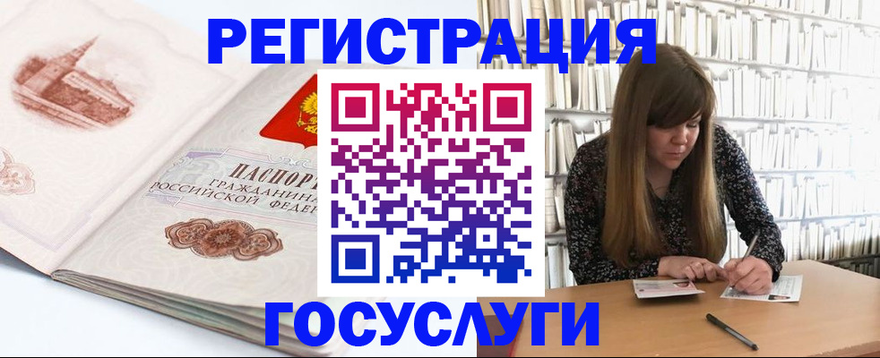 форма 3 в Новоаннинском